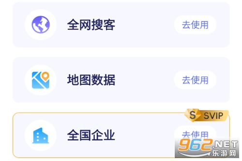 ѿappѰ