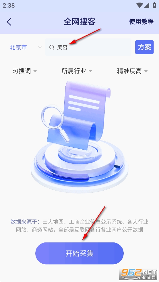 ѿappѰ