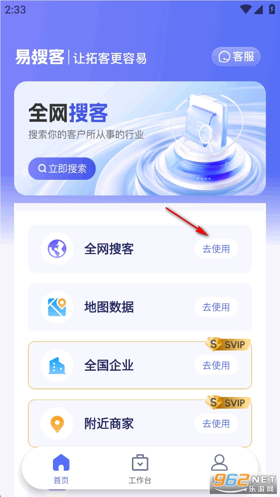 ѿappѰ