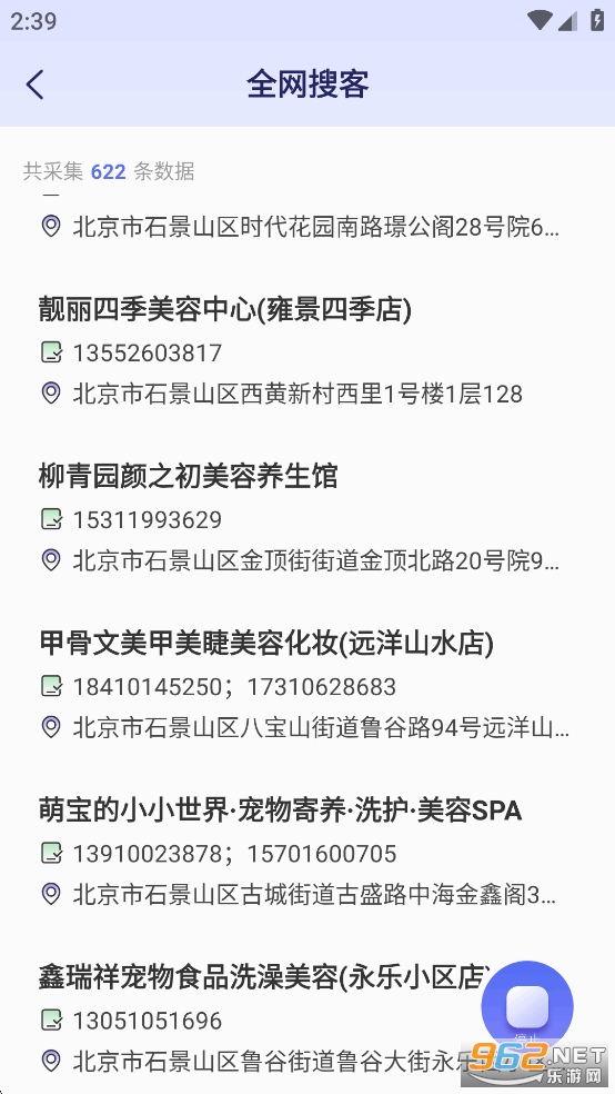 ѿappѰ