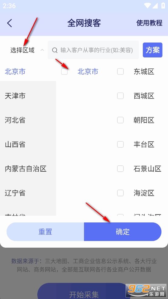 ѿappѰ