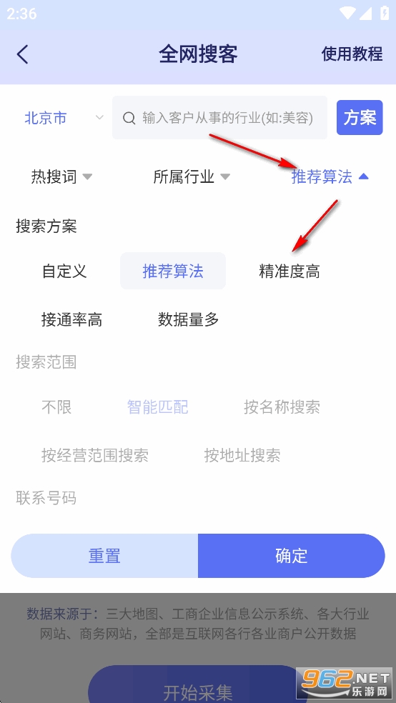 ѿappѰ