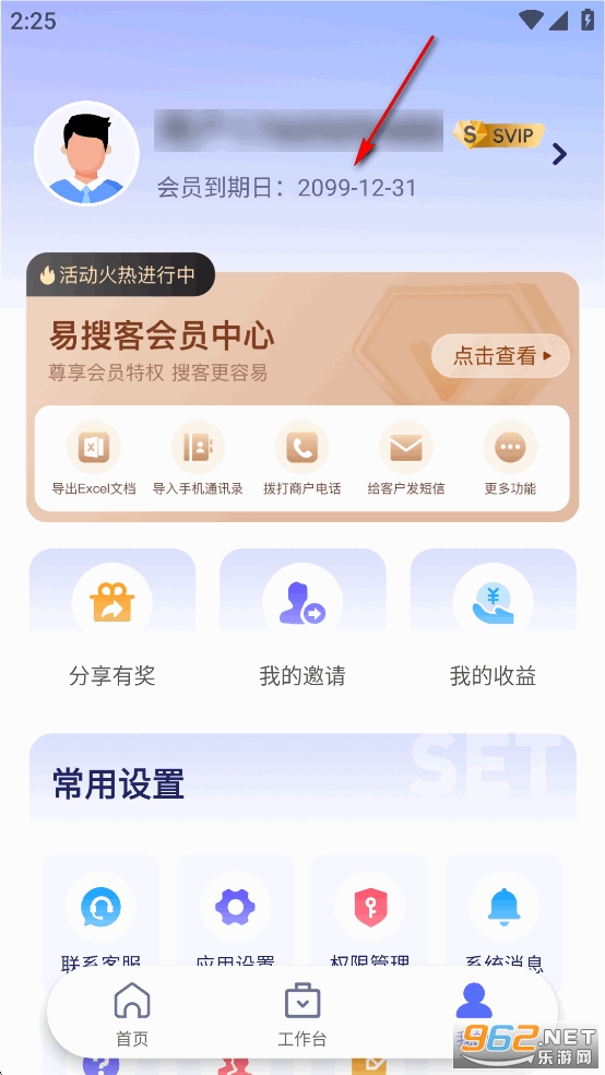 ѿappѰ