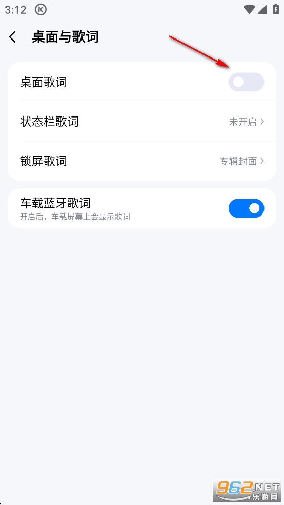 ṷapp
