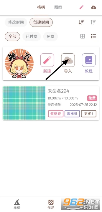 μٷ