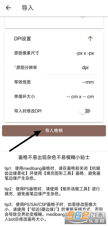 μٷ