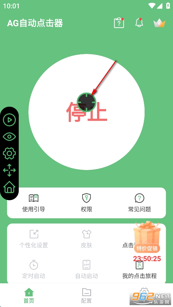 AGԶƽ