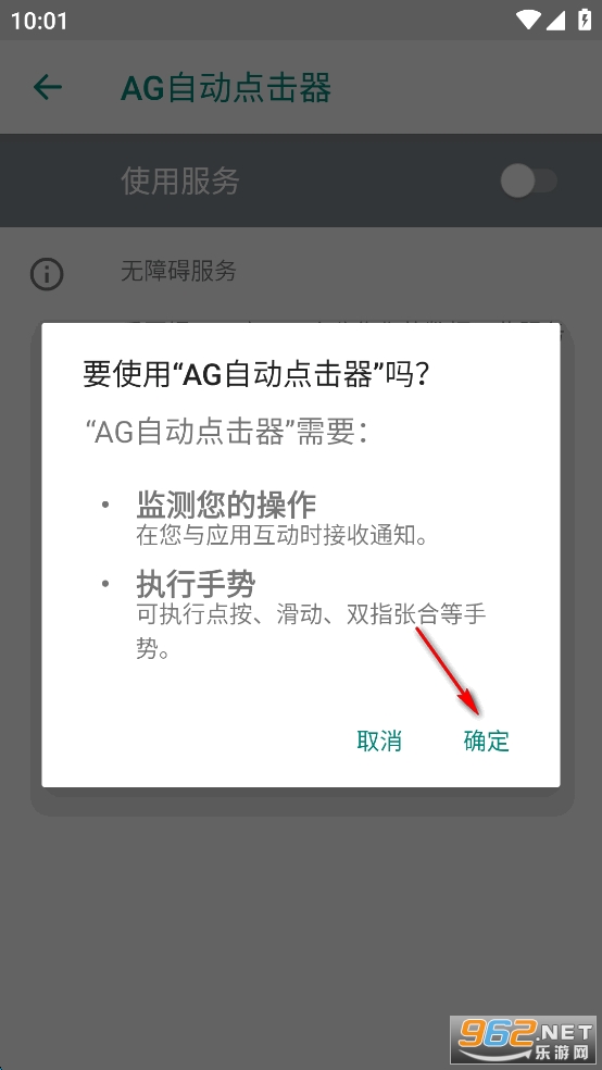 AGԶƽ