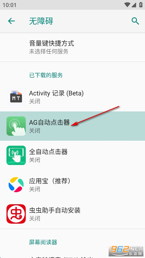 AGԶƽ