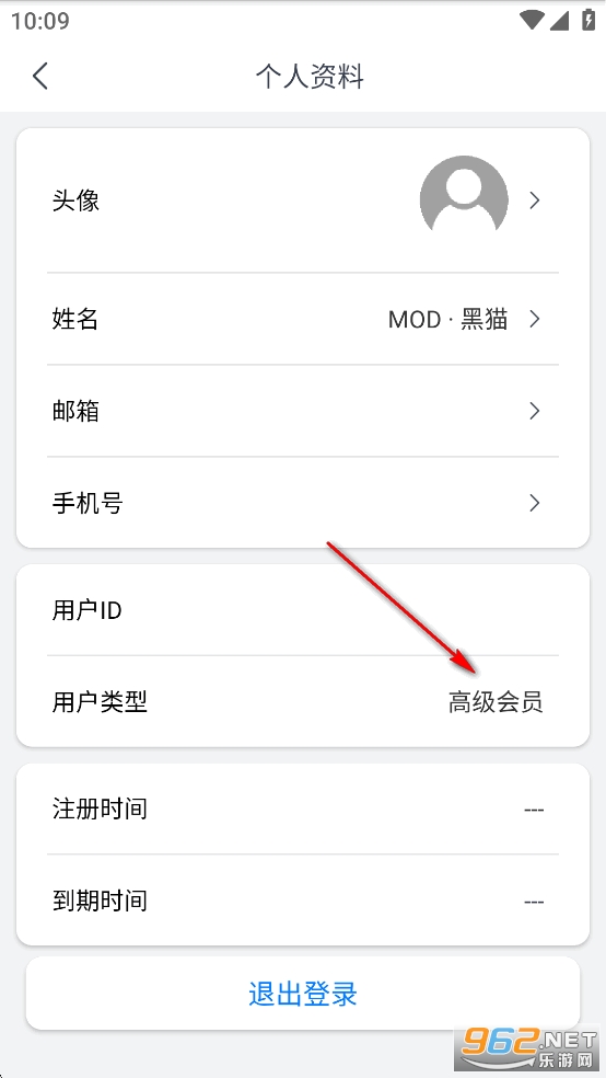 CADͼʦѰ