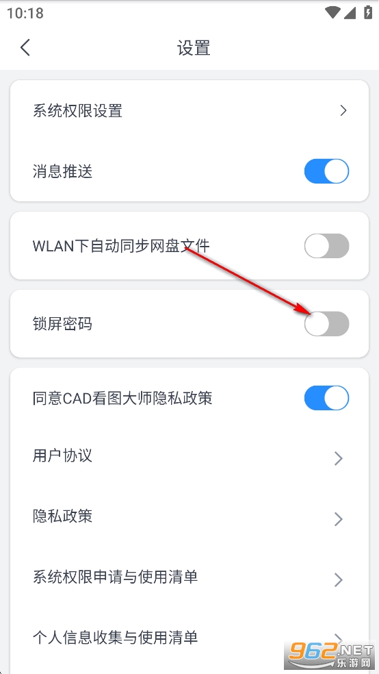 CADͼʦѰ