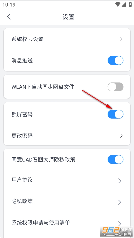 CADͼʦѰ
