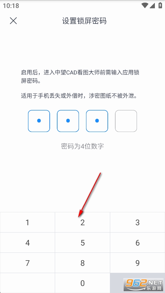 CADͼʦѰ