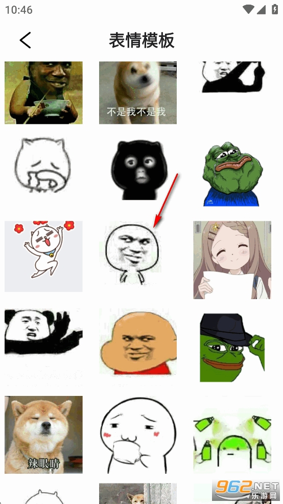 Ѱ
