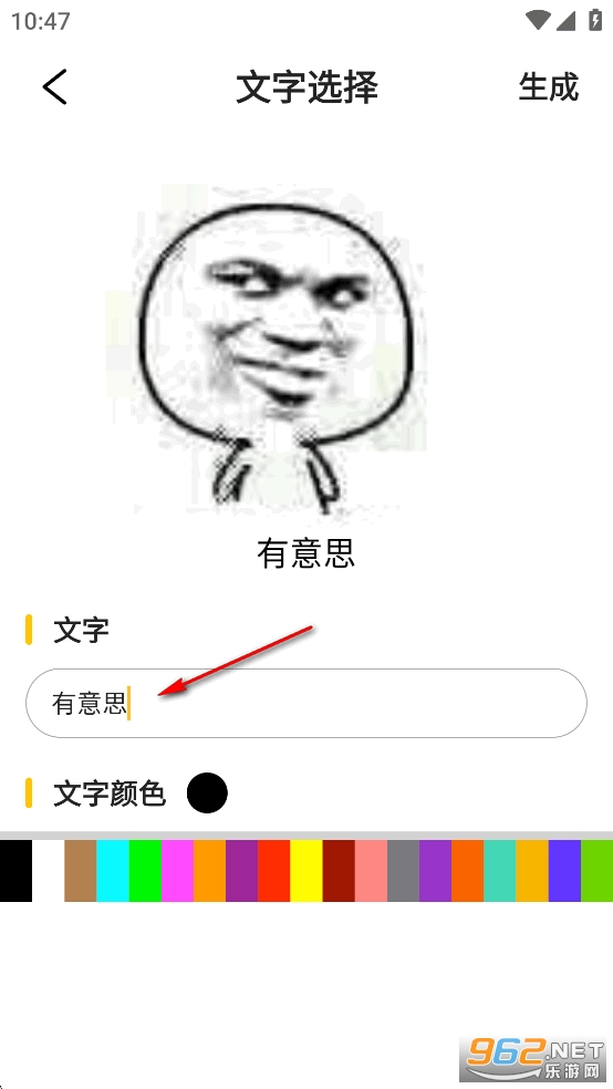 Ѱ