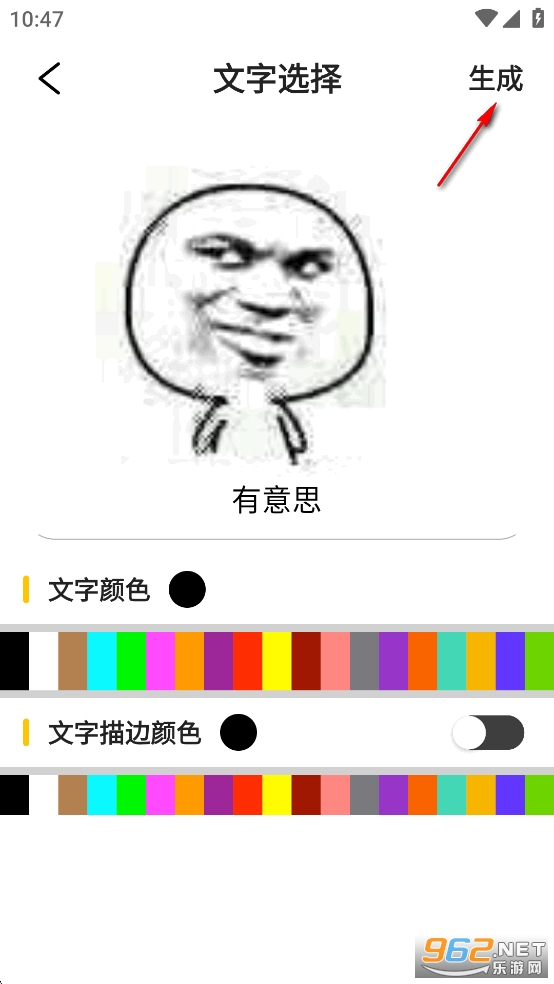 Ѱ