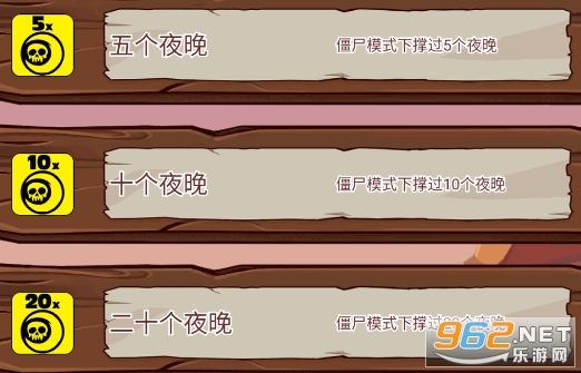 火柴人战争遗产2融合魔改版 火柴人战争遗产2融合魔改版