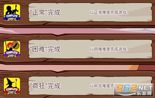 火柴人战争遗产2融合魔改版 火柴人战争遗产2融合魔改版