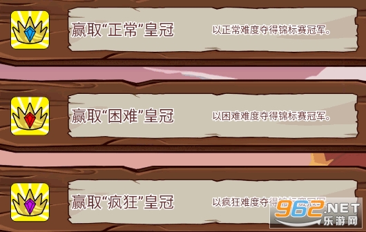 火柴人战争遗产2融合魔改版 火柴人战争遗产2融合魔改版