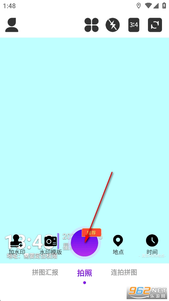 ˮӡapp