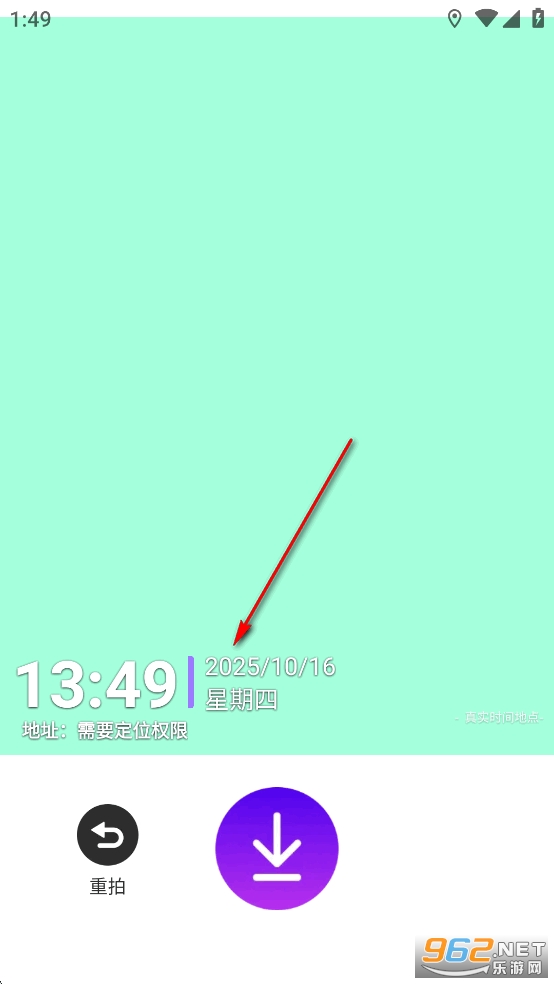 ˮӡapp