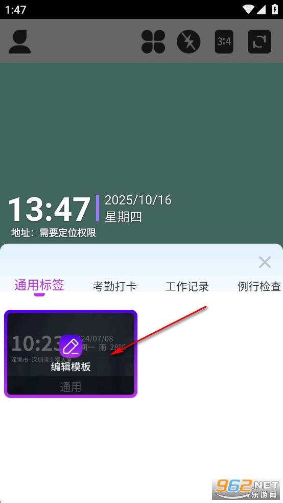 ˮӡapp