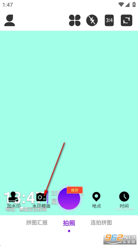 ˮӡapp