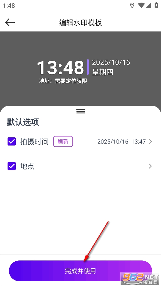 ˮӡapp