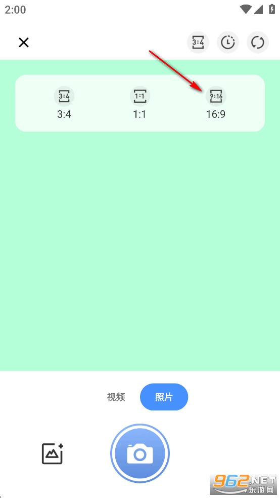 liveapp