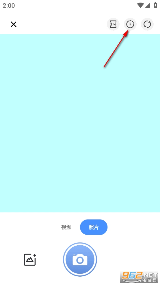 liveapp
