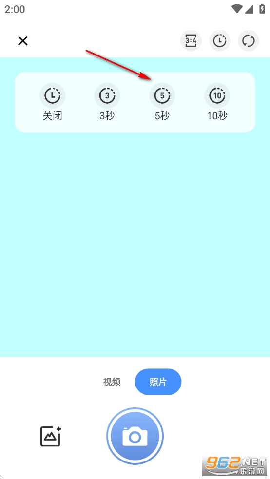 liveapp