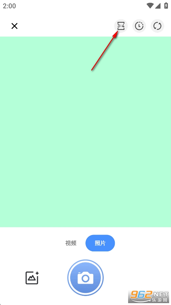 liveapp