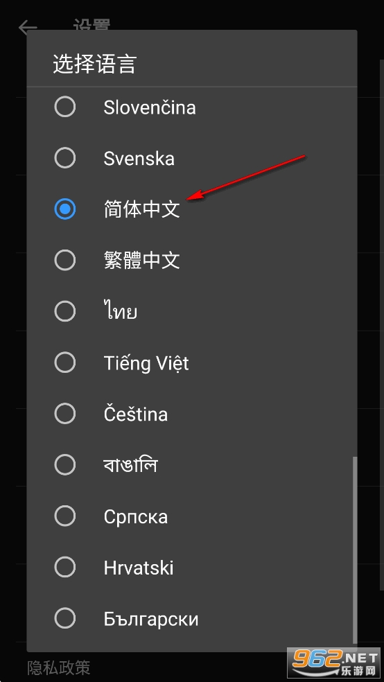 רҵƬ༭Polish׿ƽ