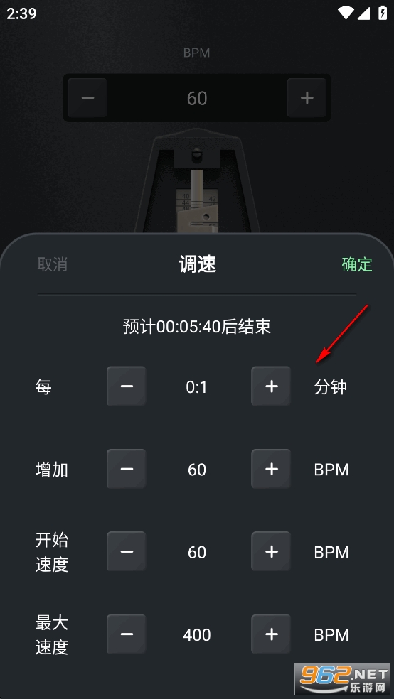 Ѽapp