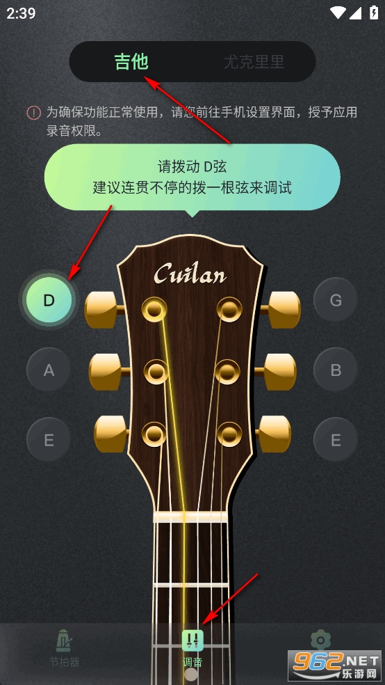 Ѽapp