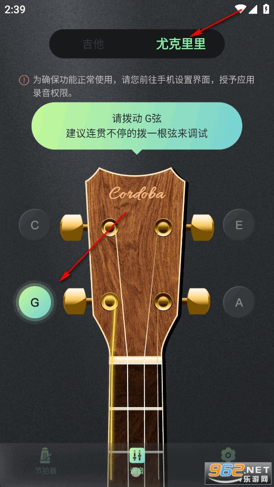 Ѽapp