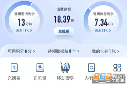 йƶֻӪҵapp