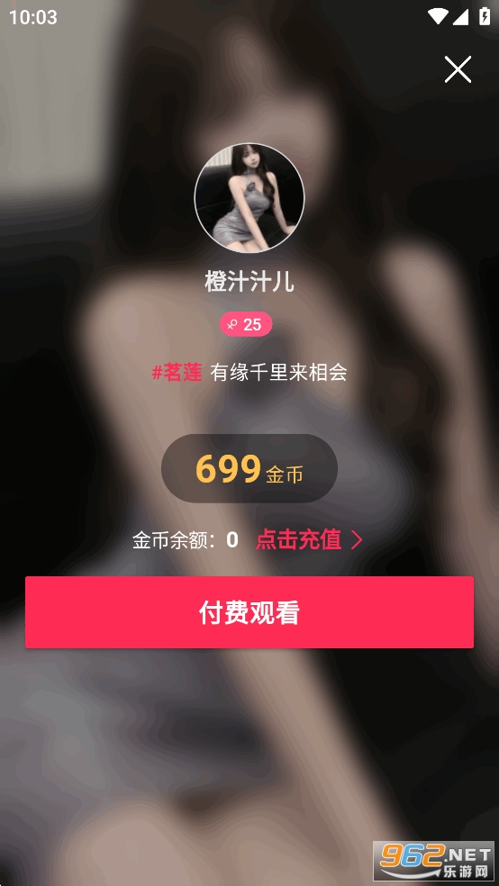 appٷ