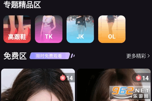 ֱappٷ