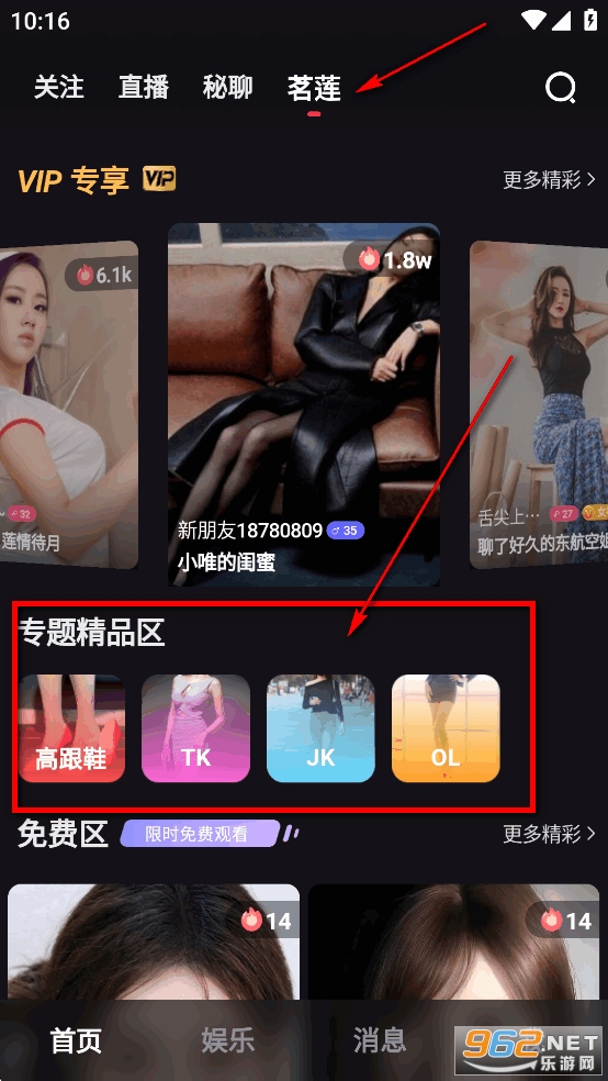 ֱappٷ
