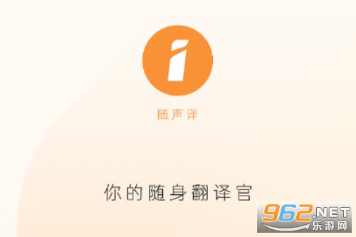 appٷ