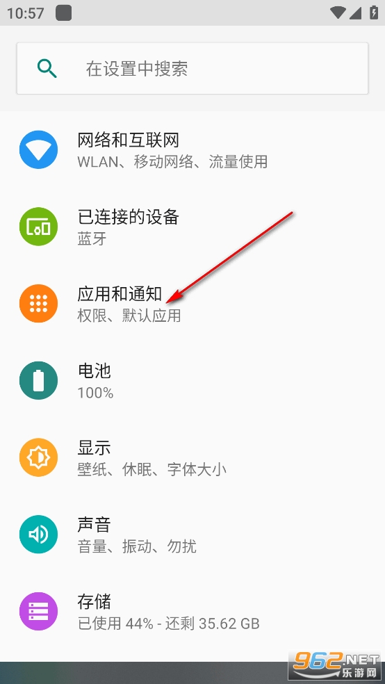 迷迷多人大逃杀破解版 迷迷多人大逃杀破解版