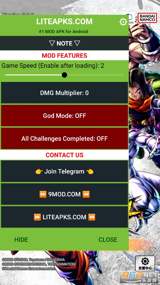 七龙珠激战传说破解版 七龙珠激战传说破解版