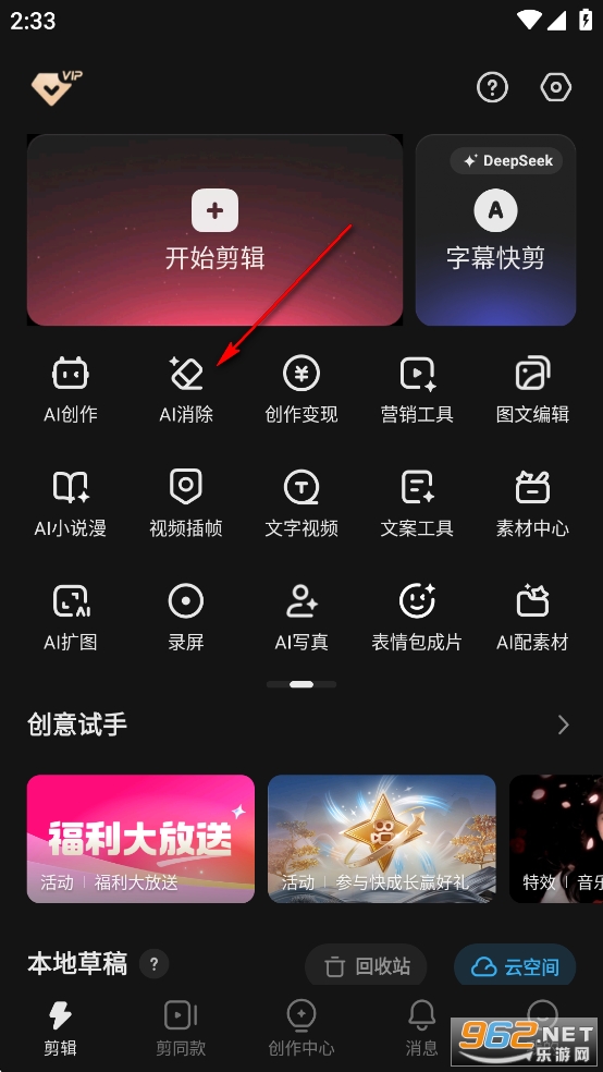 Ӱappƽ