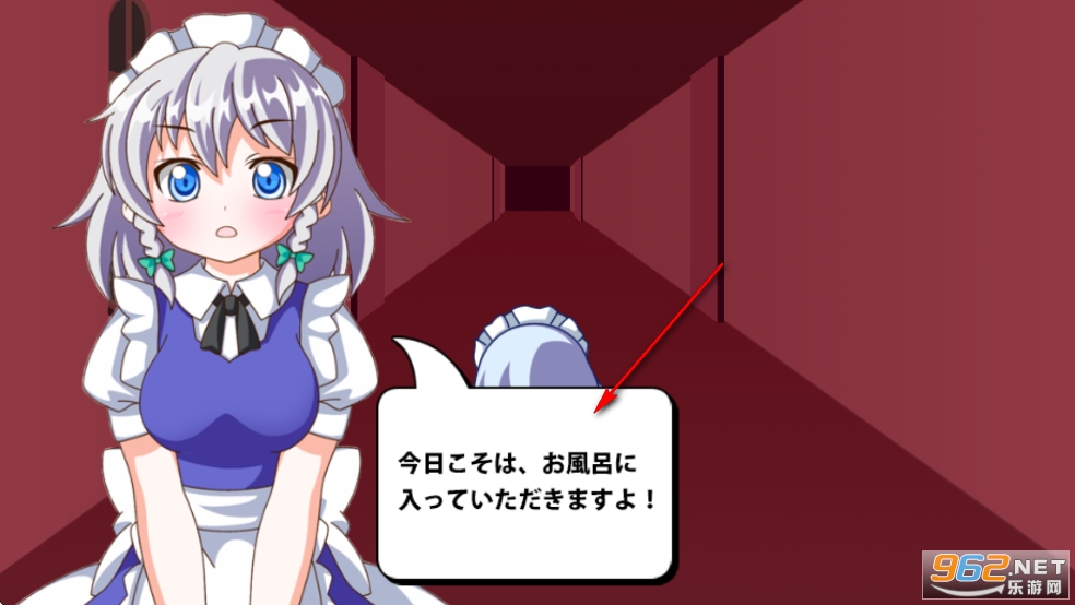 咲夜追芙兰安卓版 咲夜追芙兰安卓版