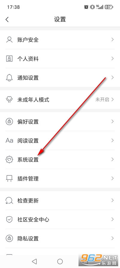 咪咕閱讀app安卓版 咪咕閱讀app安卓版