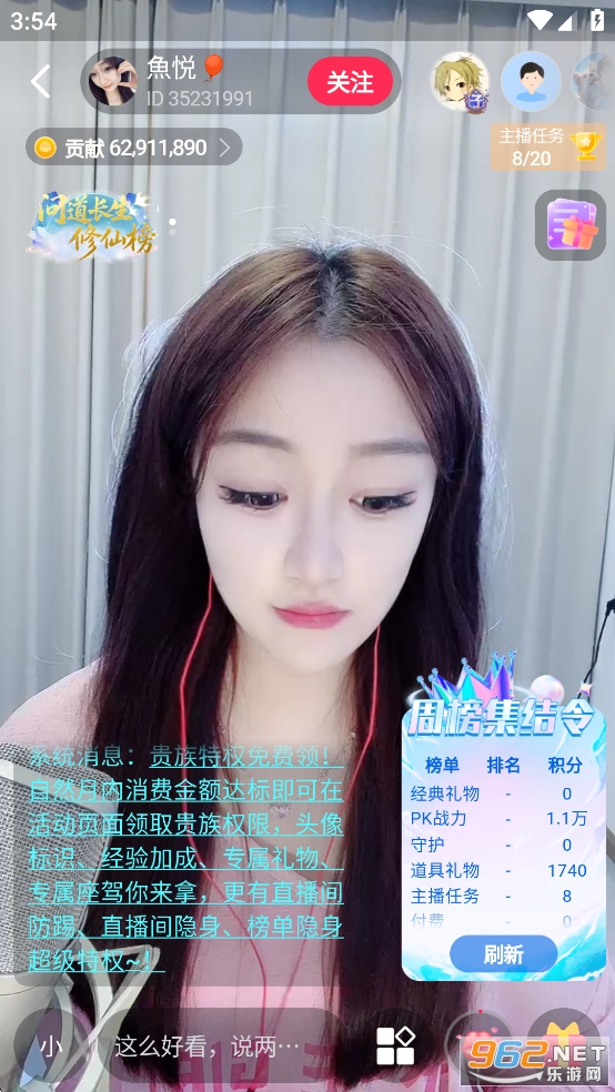 Сappٷ