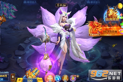 捕鱼大赛官方正版 捕鱼大赛官方正版