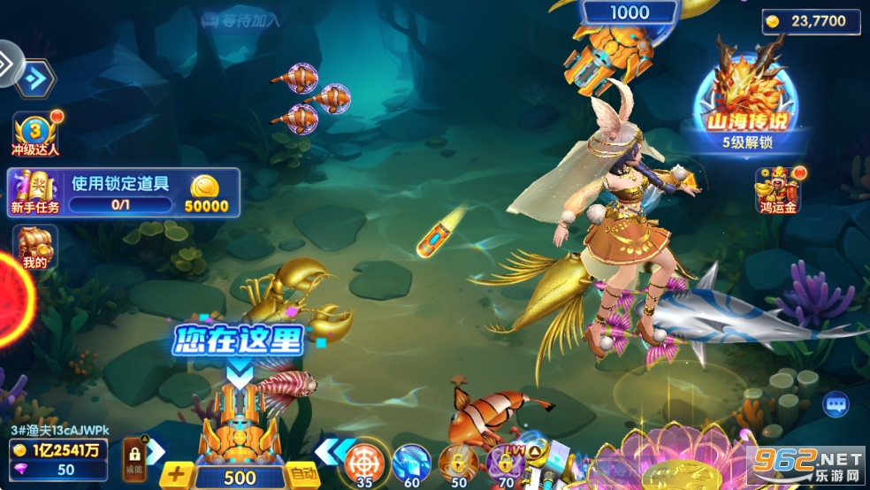 捕鱼大赛官方正版 捕鱼大赛官方正版