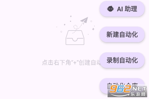 AutoCMD ٷ